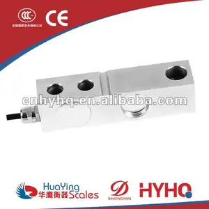 1-3ton SQB Load Cell