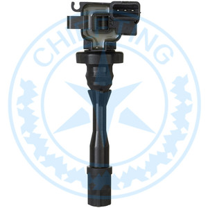 Bobina de ignição, uf525 md372045 md372035 para <span class=keywords><strong>mitsubishi</strong></span> <span class=keywords><strong>pajero</strong></span> <span class=keywords><strong>io</strong></span> <span class=keywords><strong>pajero</strong></span> montero - Product Image 1