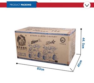 รถมอเตอร์ไซค์เด็กคุณภาพสูง ขับเคลื่อนด้วยแบตเตอรี่ ของเล่นเด็ก - Product Image 6