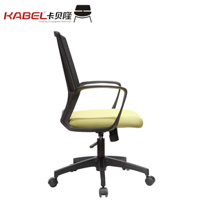 Office chair swivel style Racing adjustable height - Product Image 5