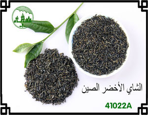 非常に安い価格強い味中国chunmee緑茶41022A - Product Image 6