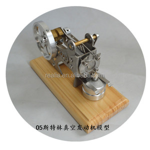 Modèle de <span class=keywords><strong>moteur</strong></span> <span class=keywords><strong>Stirling</strong></span> à vide HM-ZK-01 - Product Image 6