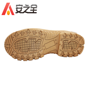 Pop Britse Anti-Smash Volnerf Lederen Arbeidsveiligheid Laarzen - Product Image 6