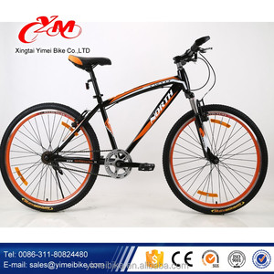 Barato al por mayor montaña fabricante/MTB bicicleta de la montaña/26 pulgadas ligero suspensión total bicicleta - Product Image 1