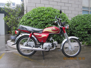 Gasoline <strong>Motorcycle</strong>, <strong>Moped</strong>, Bike 50CC, <strong>70CC</strong>, 110cc CD70 - Product Image 3
