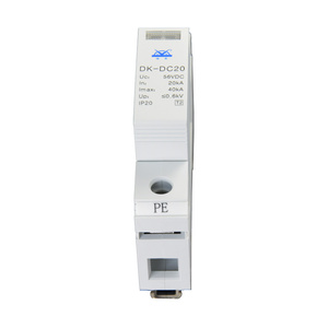 32 años nuevos dispositivos 2020 DC110V /220V Protector contra sobretensiones TV Broadcasting DiKai DC Protector contra sobretensiones - Product Image 4