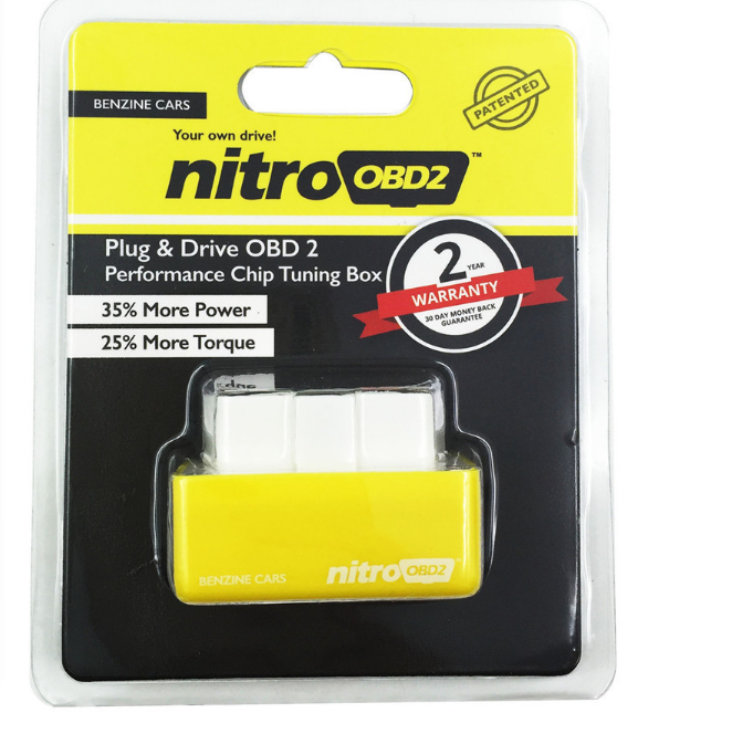 Снижение расхода топлива, Nitro OBD работает на основе протоколов OBD2 при смене блока управления компьютером автомобиля
