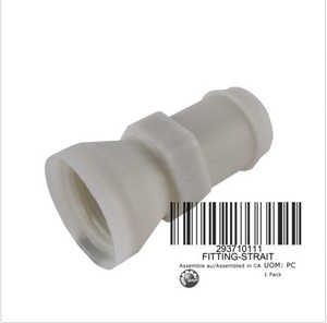 SEA-DOO SEADOO REFROIDISSEMENT MAMELON RACCORD PLAQUE DE CONDUITE REFROIDISSEUR RACCORD GTX RXP RXT brp pwc wsm sbt d'origine OEM 293710111 jet ski - Product Image 1