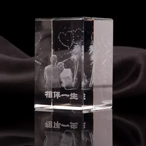 Ehre des Kristalls Crystal Block Souvenir Geschenke Gravur Würfel Rahmen Großhandel Custom ized 3D Laser Photo Crystal