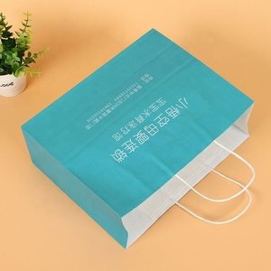 Conception De Dessin <span class=keywords><strong>Animé</strong></span> Personnalisé <span class=keywords><strong>Nom</strong></span> Logo Boucle Poignée Offset Imprimé Pas Cher Recyclable Kraft Sacs En Papier Pour Faire Du Shopping - Product Image 3
