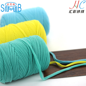 Fil à tricoter en polyester 100% pour tapis, ruban fantaisie, épais, tricot à la main, FY-KM0601400g par <span class=keywords><strong>pelote</strong></span>, tissu pour t-shirt, crochet - Product Image 2