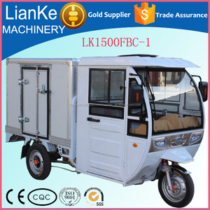 acoplado de la motocicleta de tres ruedas/de hielo de crema de entrega de la motocicleta <span class=keywords><strong>para</strong></span> la venta - Product Image 1