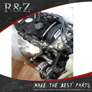 Alto rendimiento del motor 4G64 adecuado para Mitsubishi Delica - Product Image 2