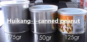 Dosen/kleine Plastiktüte Verpackung gebratene Erdnuss - Product Image 2