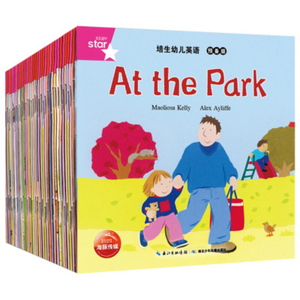 <span class=keywords><strong>Libro</strong></span> con copertina rigida personalizzato stampa di libri di storia per bambini a colori stampato <span class=keywords><strong>libro</strong></span> di bordo per bambini - Product Image 1