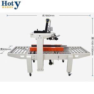 Machines automatiques de scellage de carton de haute qualité, scelleuse de carton vendue directement à l'usine - Product Image 3