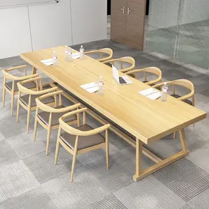 现代办公家具实木长会议桌会议桌松木家具