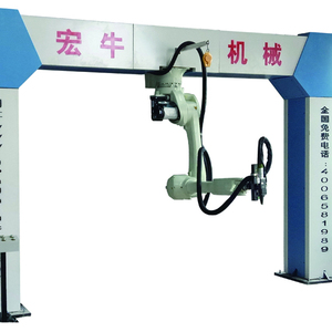 Automatische Roboter 3D <span class=keywords><strong>Laser</strong></span> Schneiden Maschine für metall schneiden - Product Image 1
