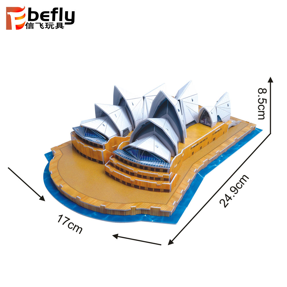 シドニーオペラハウス 陶器 装飾品 シドニーオペラハウスビルディングモデルペーパークラフトDIY 3Dパズル