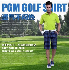2015 PGM personalizzati degli uomini <span class=keywords><strong>abbigliamento</strong></span> da golf per la vendita - Product Image 2