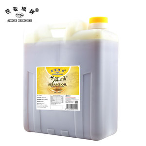 OEM Factory Bulk Jade Bridge 1000 L <span class=keywords><strong>olio</strong></span> <span class=keywords><strong>di</strong></span> sesamo puro per <span class=keywords><strong>supermercato</strong></span> e ristorante - Product Image 2