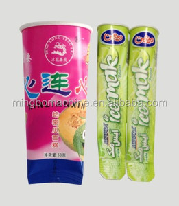MB-T09新到货小型商用机器制造商calippo制管机价格优惠 - Product Image 4