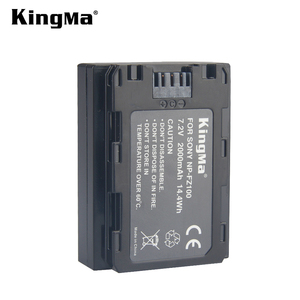 KingMa FZ100 Double Chargeur avec écran LCD pour <span class=keywords><strong>Sony</strong></span> <span class=keywords><strong>ILCE</strong></span>-<span class=keywords><strong>9</strong></span> A7m3 a7r3 A9 caméra - Product Image 5