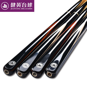 Jianiing Nhà Máy 1Pcs Nối Snooker Cue Giá Cả Cạnh Tranh Mun Mông Tay Áo Thép Không Gỉ Doanh Sản Xuất Trong Malaysia - Product Image 2