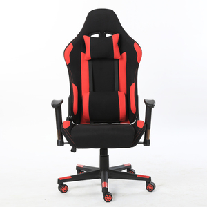 De tela de malla de caliente moderno ajustable silla de oficina novia Silla de juego de ordenador - Product Image 1
