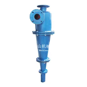 Jinshibao parts hydro cyclone water cyclone separator Lifelong Supply Available video technical support