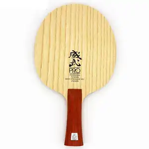 SANWEI V5 pro tischtennis klinge für berufsausbildung heißer verkauf ping pong klinge