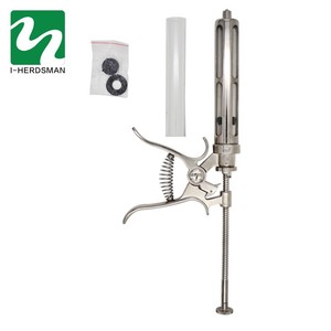 50ml tự động thú y ống tiêm kim loại chăn nuôi tiêm ống tiêm cho cừu gia súc động vật vaccine <span class=keywords><strong>Injector</strong></span> - Product Image 4