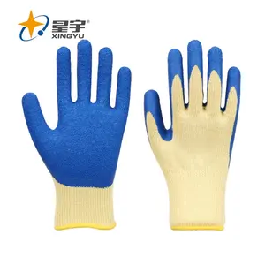 兴宇10g黄色涤棉乳胶皱纹手套工业安全手用品手套手套