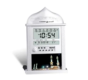 Automatische gebed moslim azan klok met auto alarm& kalender voor het gebed met inbegrip van 1500 steden over de hele wereld ha-4004