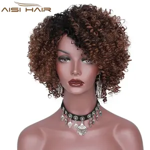 Customized Short African American Curly Wigs Black Brown Ombre Two Tone Color Wigs Synthetic Fiber