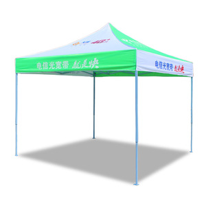 Tente d'auvent se pliante <span class=keywords><strong>rouge</strong></span> faite sur commande de belvédère de 3x3m pour des événements extérieurs et des salons commerciaux - Product Image 4