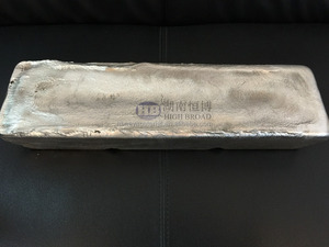 MgTb Magnésium <span class=keywords><strong>Terbium</strong></span> metal alliage de magnésium maître alliage - Product Image 1