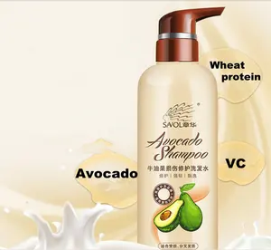 OEM Factory Avocado Essence Hair Care Shampoo