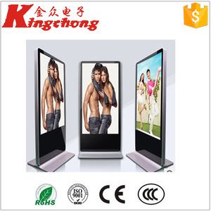 Kingchong <strong>porn</strong> video Media Player HD jewel Display kiosk - Product Image 2
