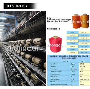 Hangzhou ZHONGCAI Vente Chaude 75D à 600D 100% teint blanc optique blanc blanchi <span class=keywords><strong>DTY</strong></span>