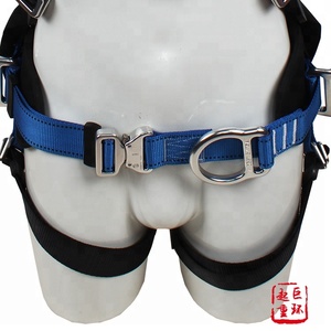 安全ハーネス部品中国サプライヤー全身 - Product Image 4