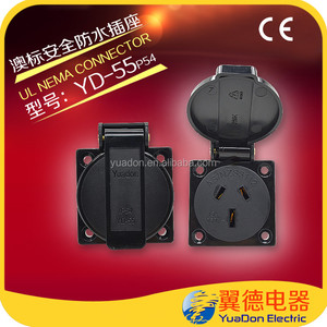Ip44 enchufe aus/AUS enchufe a prueba de agua - Product Image 1
