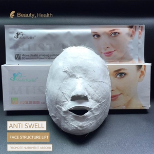 Yeso médico 3D estética V forma de la máscara - Product Image 1