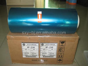 ثنائي الفينيل متعدد الكلور غلاف جاف/مقاومة للضوء غلاف جاف - Product Image 3