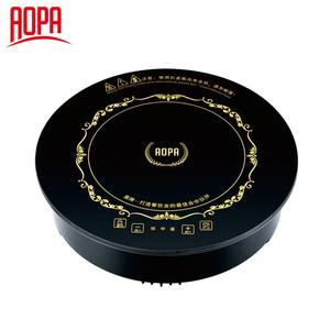 AOPA Commercial <strong>Electric</strong> <strong>Hot</strong> Pot Table Stove Dia 288mm <strong>Plate</strong> Size 2000W H3 - Product Image 4