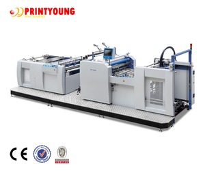 Chất lượng cao SW-1050B hoàn toàn tự động hai mặt máy ép Trung Quốc Giấy điện cán máy cung cấp 5000 - Product Image 2