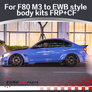 Kits de Carrocería F80 <span class=keywords><strong>M3</strong></span> Compatibles con F80 <span class=keywords><strong>M3</strong></span> Año 2014~ Kit de Carrocería <span class=keywords><strong>M3</strong></span> a Estilo EWB Juego Completo de Piezas de Carrocería de Fibra de Carbono FRP - Product Image 3