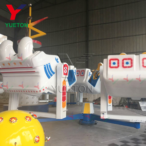 Luna atracción picadero niños centro de entretenimiento familiar Parque de Atracciones loca <span class=keywords><strong>break</strong></span> <span class=keywords><strong>dance</strong></span> - Product Image 3