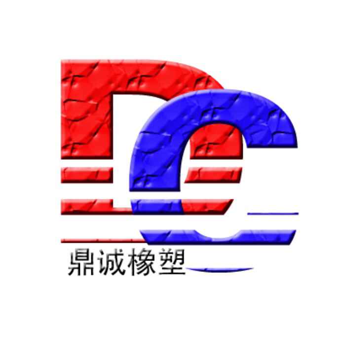 Xinxiang City Ding Cheng Rubber And Plastic Co., Ltd. logo