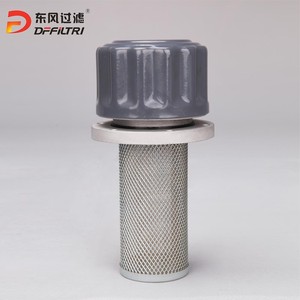 Thay thế Hydroline FSB-25 Filler Xả Hơi Lọc PAF2 - Product Image 1